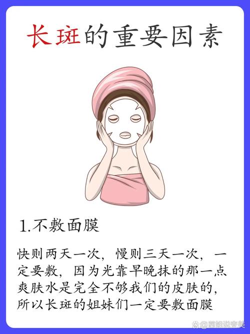 晚上不擦护肤品好不好