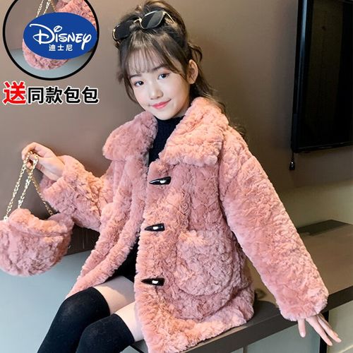 粉色的短羊剪绒怎么搭配