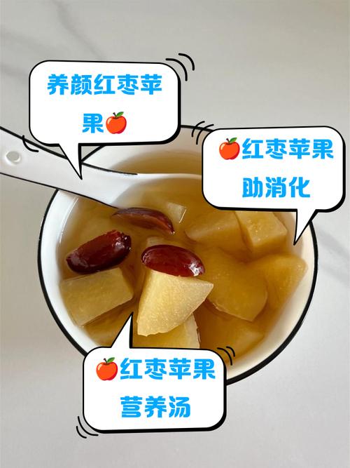 红枣什么能减肥好方法