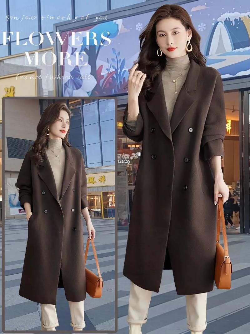 中款女呢子外套怎么搭配图片