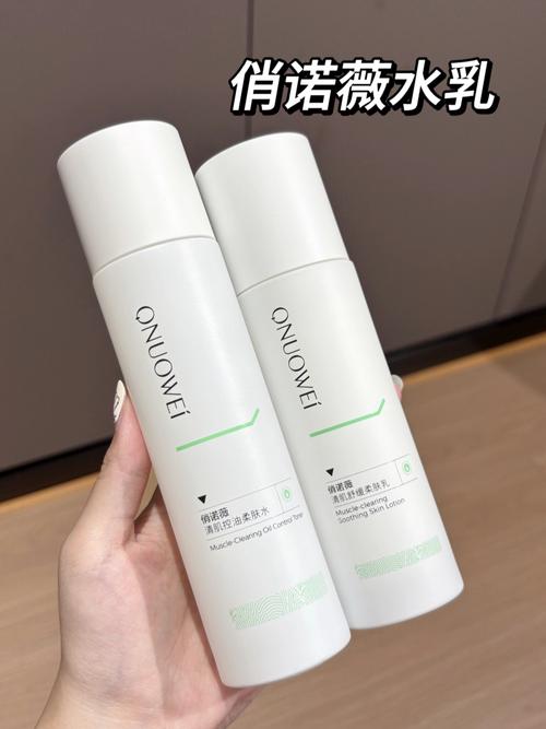 夏天用什么护肤品好