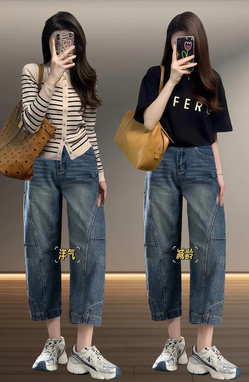 胯宽腿粗穿什么裤子