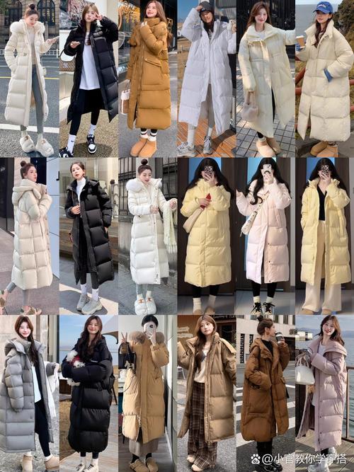 长款宽松羽绒服怎么搭配图片