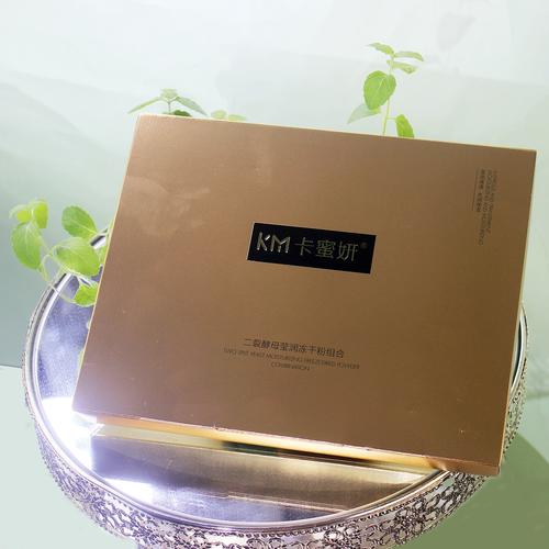 广州蜜妍护肤品怎么样