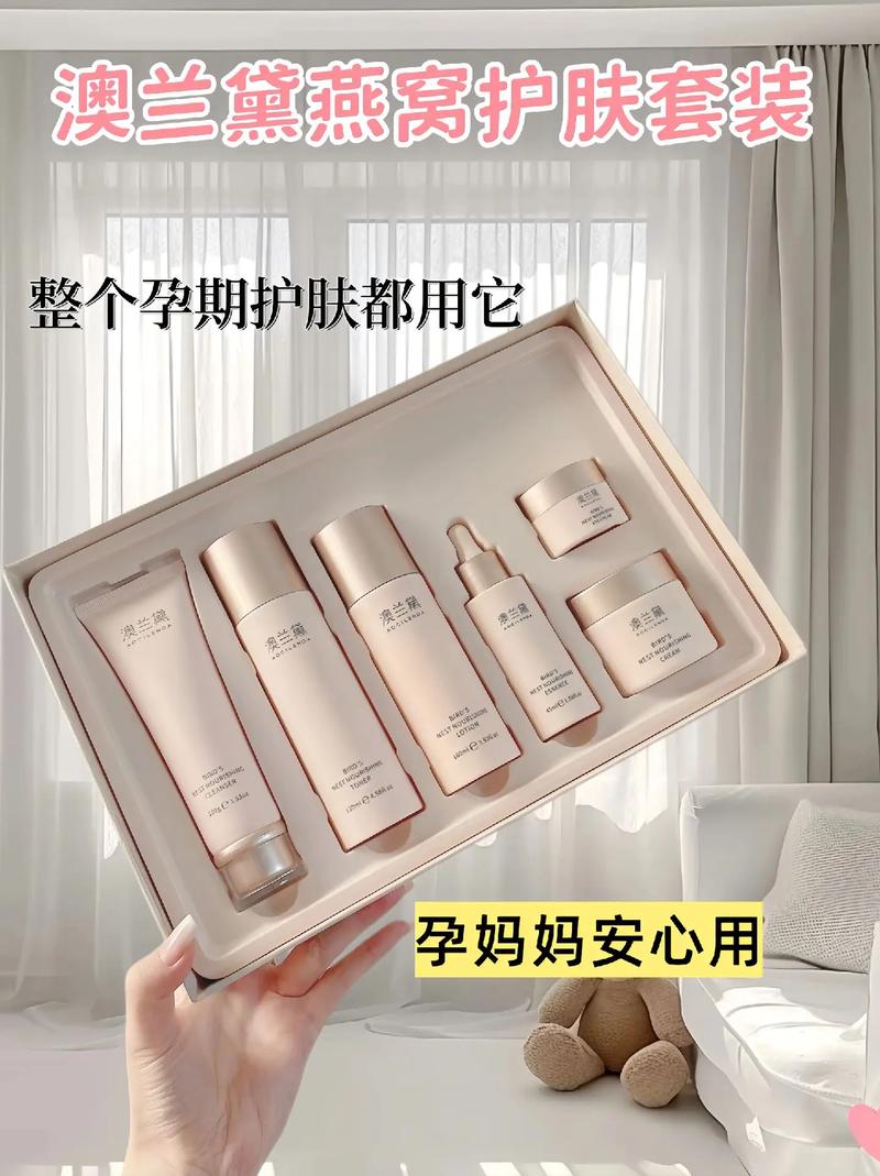 孕妇可以用护肤品吗吗