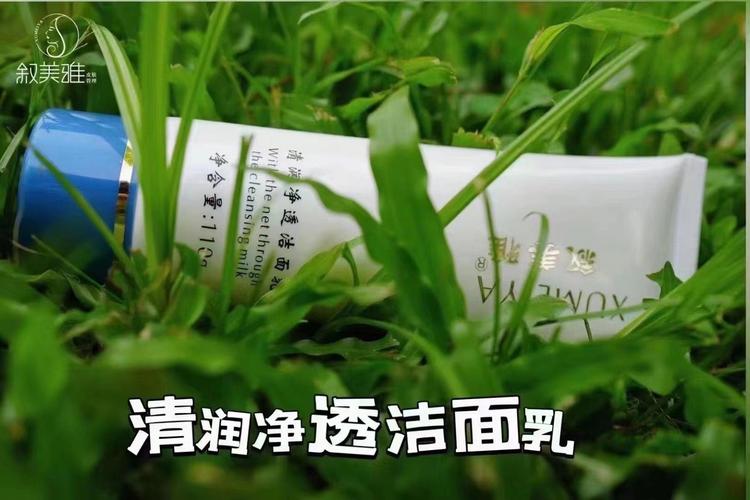 孕妇可以用护肤品吗吗