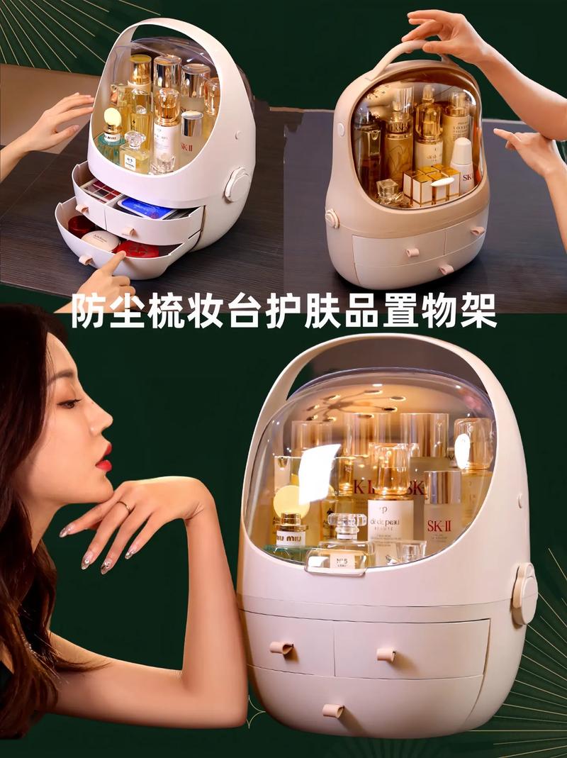 护肤品放久了会怎么样