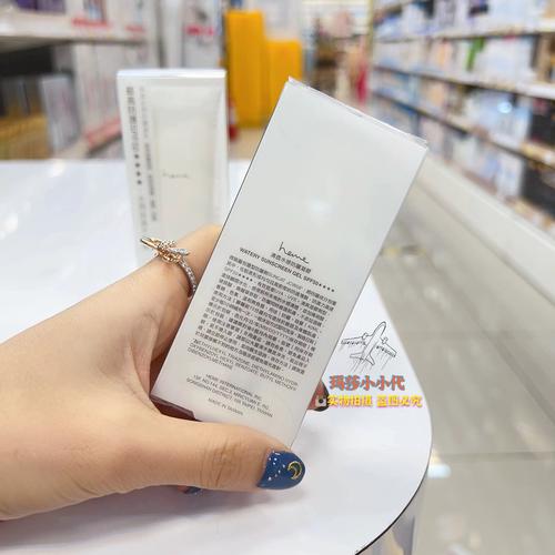 台湾哪款护肤品比较好