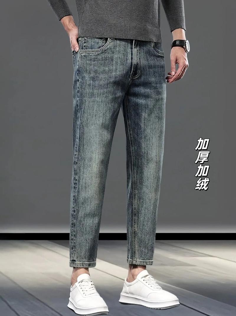 冬天男士九分裤怎么搭配什么外套