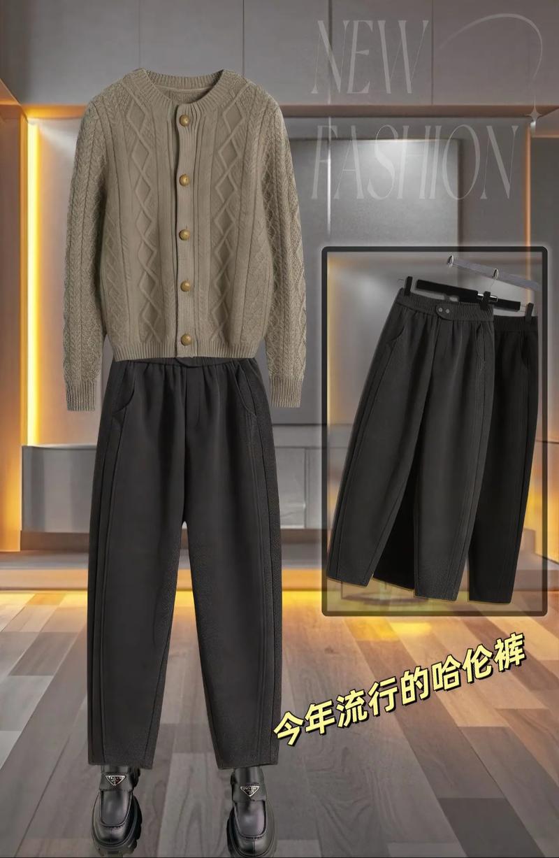 冬天男士九分裤怎么搭配什么外套