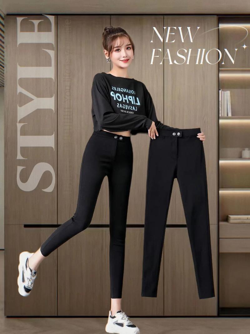 冬天九分裤怎么搭配男