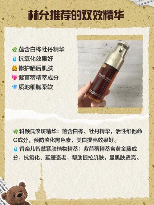 求纯植物护肤品排行榜