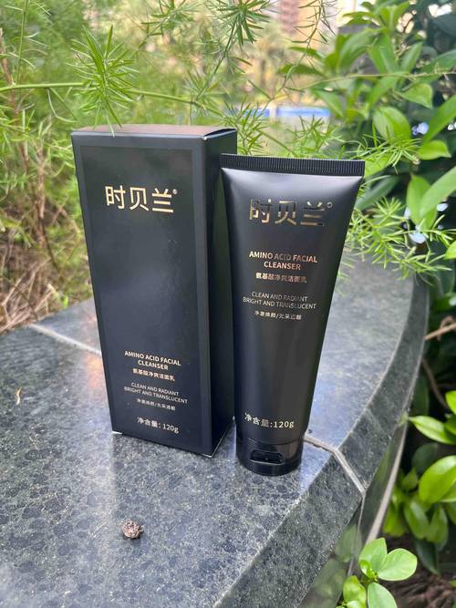 毛孔粗大用啥洗面奶好