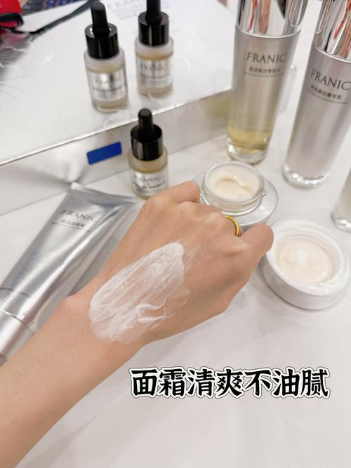 法兰琳卡护肤品多少钱