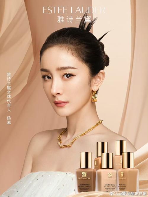 妆美护肤品是谁代言的