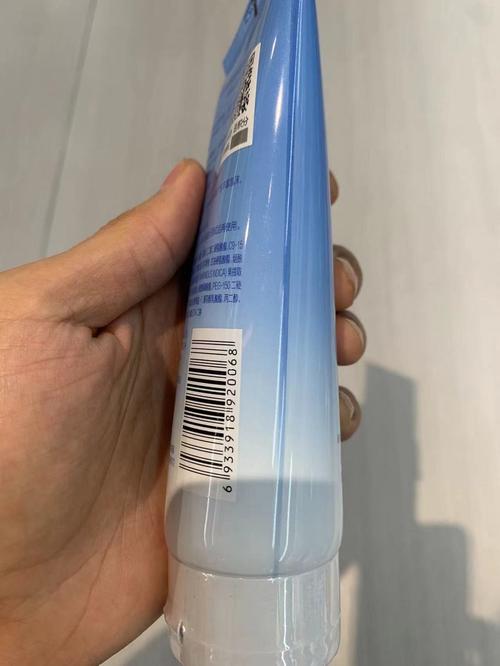 水密码洁面卸妆洗面奶