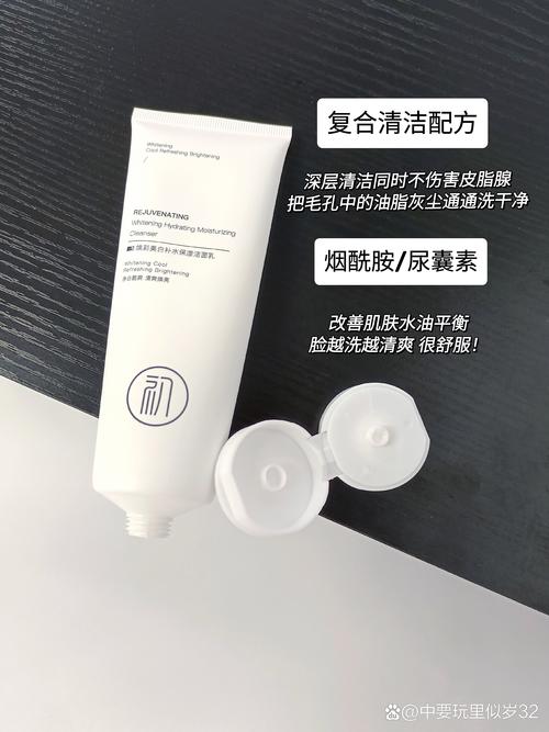 科莱丽洗面奶什么功效