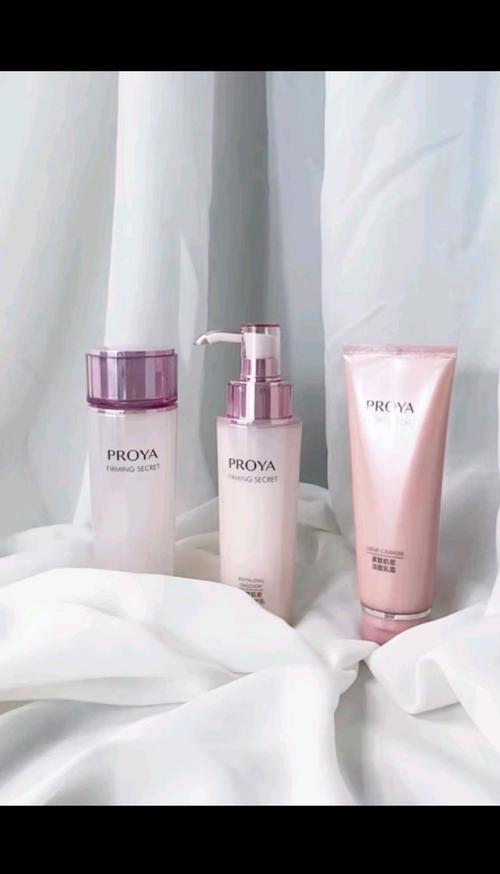 22女生用哪些护肤品