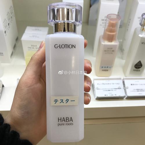 去日本可以带护肤品吗