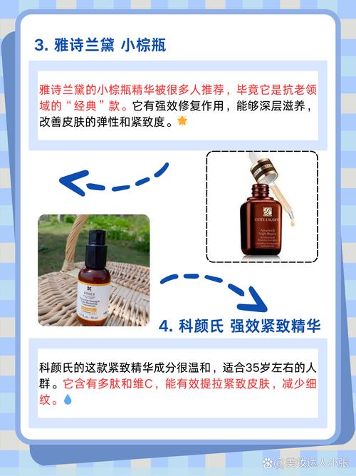 肌妍护肤品使用年龄段