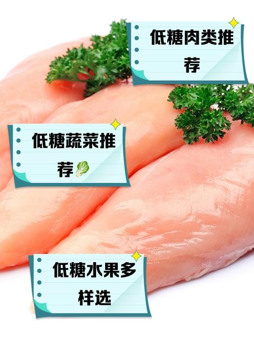 什么东西不含糖