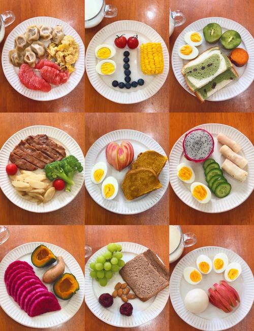 来月经早饭吃什么最好减肥