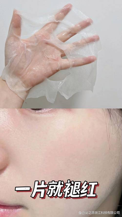 刚敷完面膜用护肤品吗