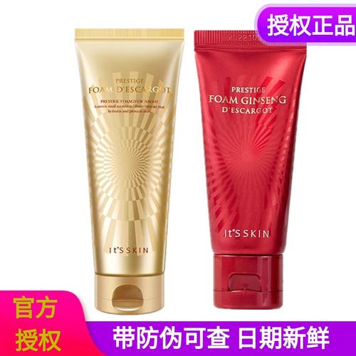 伊思洗面奶怎么没泡泡