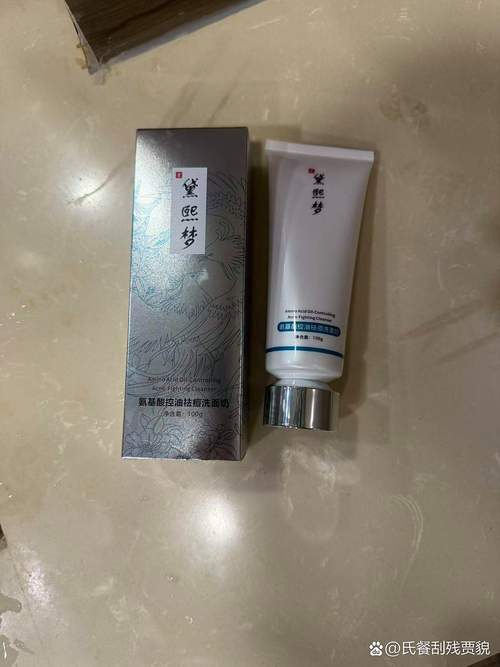 洗面奶那种祛痘效果好