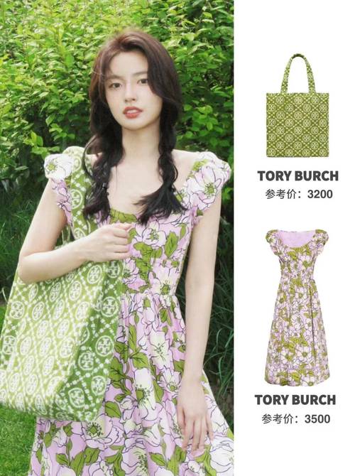 明星夏天怎么搭配衣服图片大全集