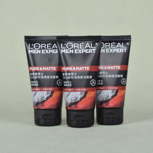 男士欧莱雅火山洗面奶