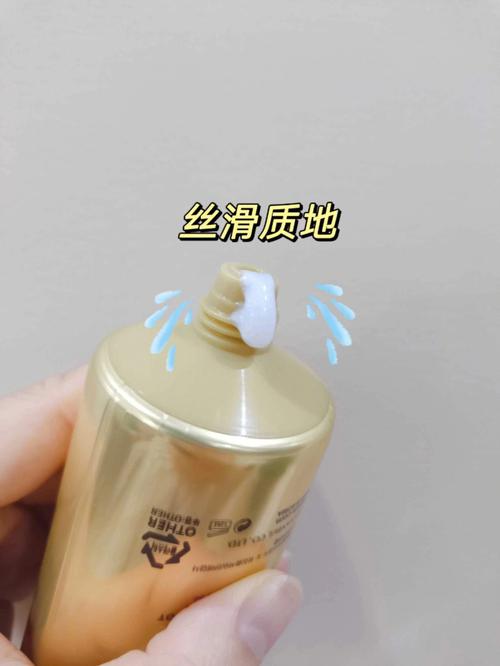 伊思蜗牛洗面奶温和吗