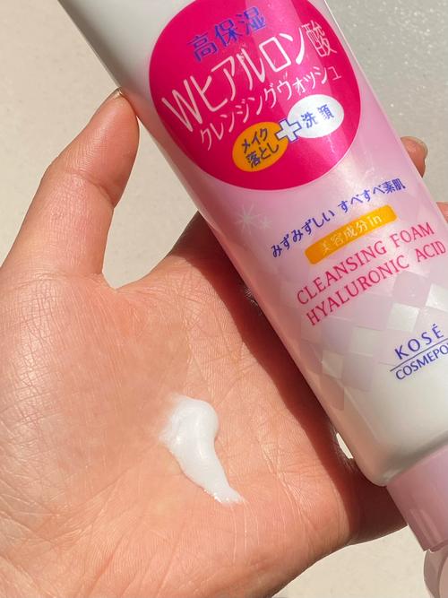 高丝卸妆洗面奶每天用