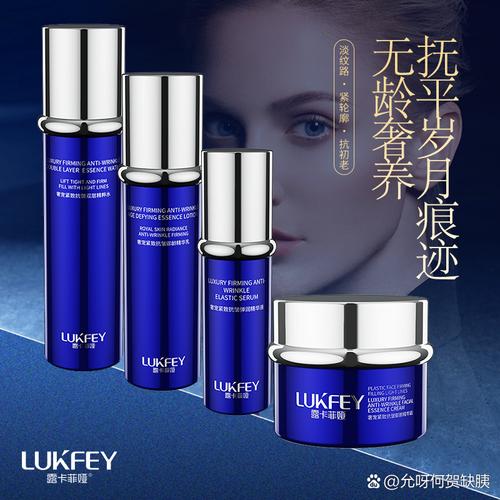 芭比菲特护肤品怎么样