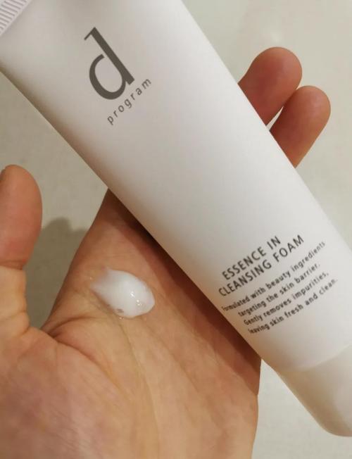 适合敏感干皮的洗面奶