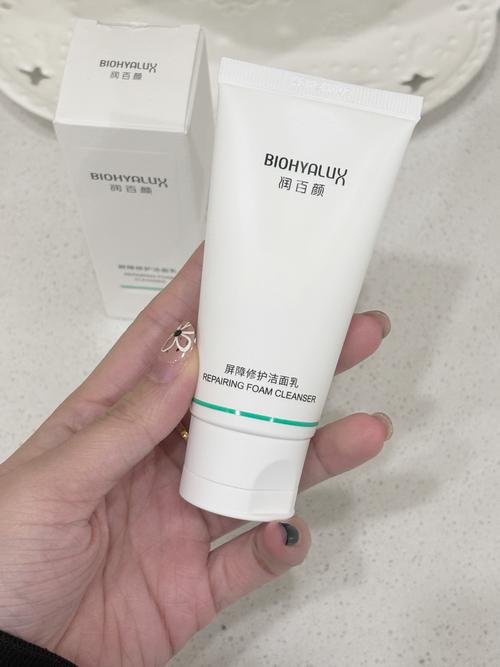 适合敏感干皮的洗面奶