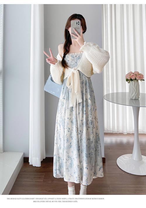 碎花吊带裙冬天怎么搭配外套