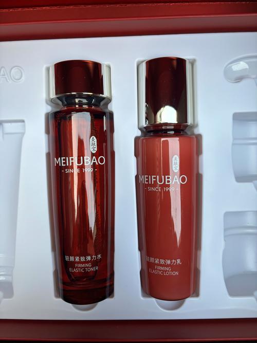 美肤宝哪款护肤品好用