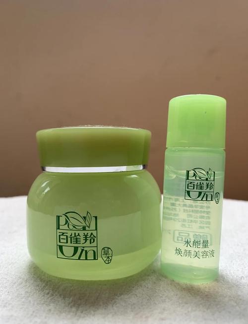 百雀羚的护肤品的功效