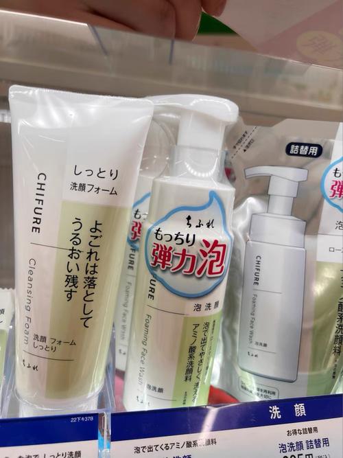 日本氨基酸洗面奶图片