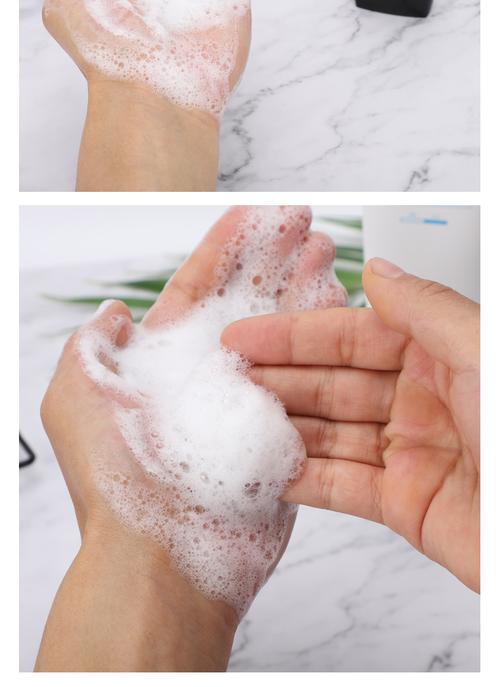 油性皮肤用酸性洗面奶