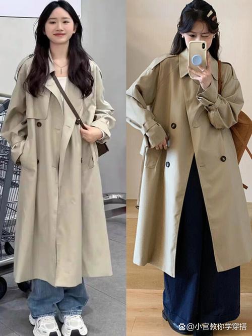女生穿男士风衣怎么搭配什么裤子