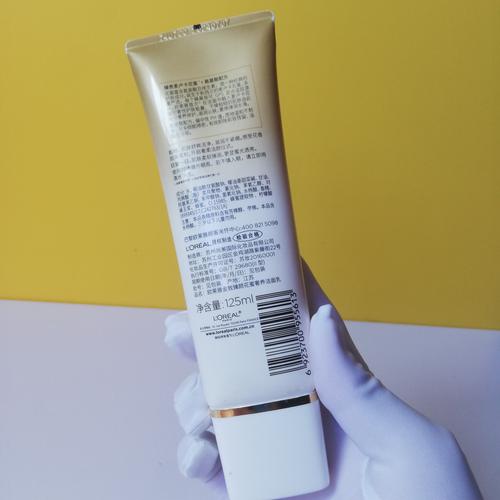 欧莱雅洗面奶条码大全