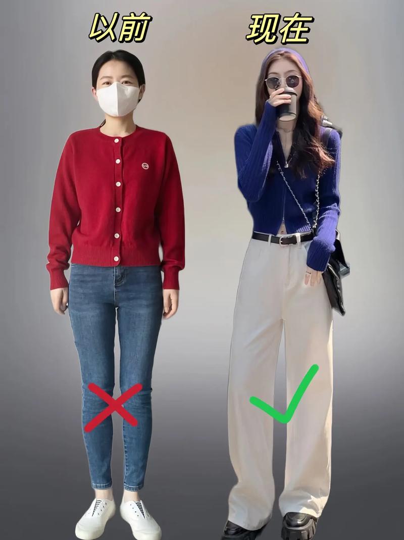 连衣帽毛衣怎么搭配