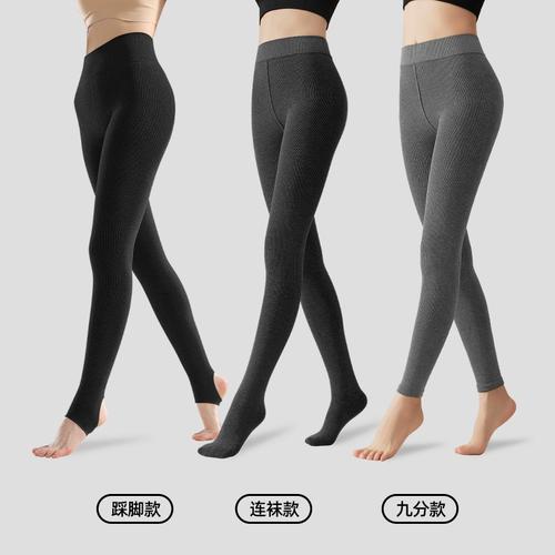 灰色绒裤怎么搭配