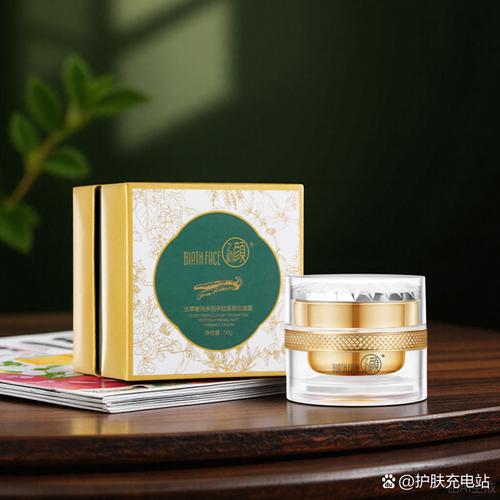 聚美买的护肤品可靠吗