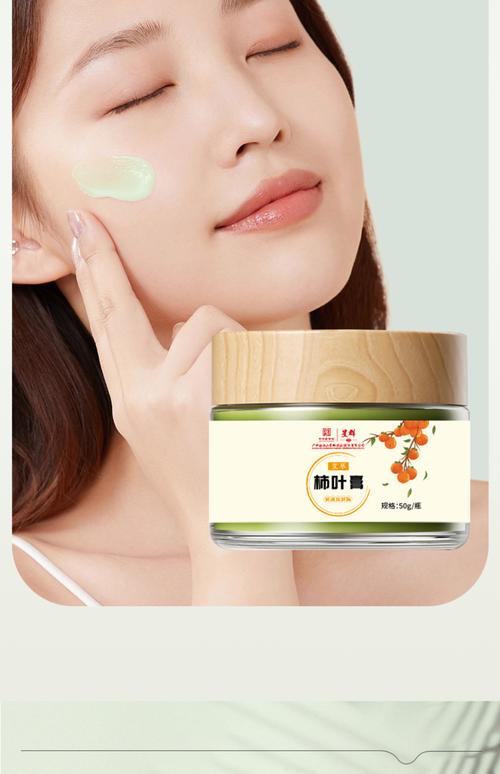 有黄褐斑用什么护肤品