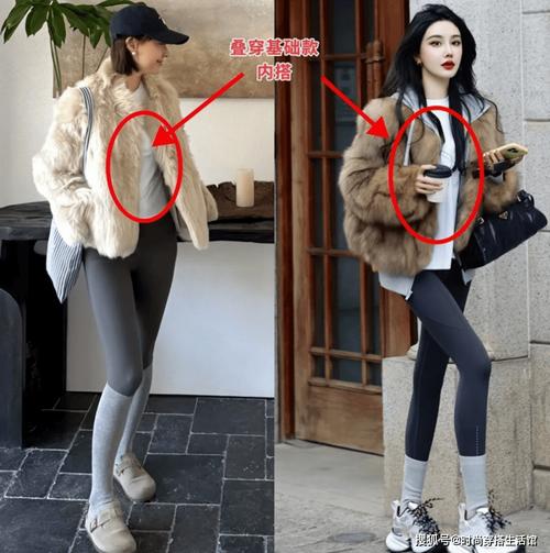 收腰皮草怎么搭配