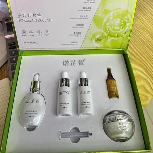 瓷妆护肤品用着怎么样