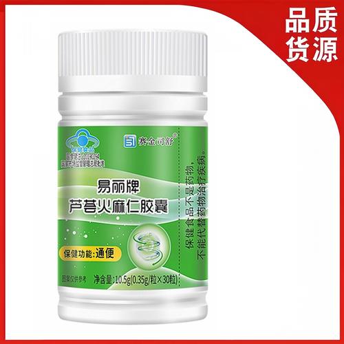 减肥便秘吃什么药调理